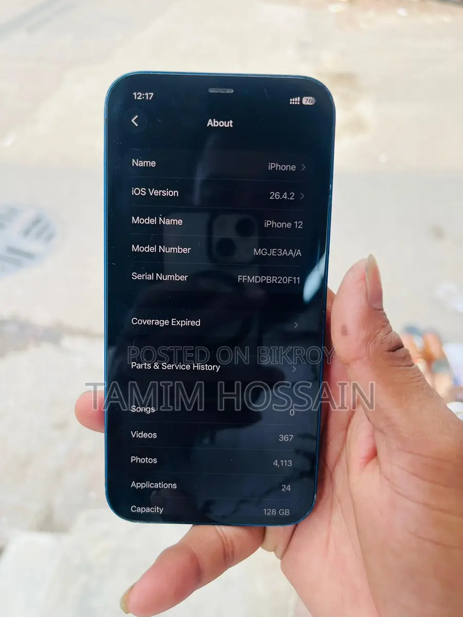 Apple iPhone 12 (Used)