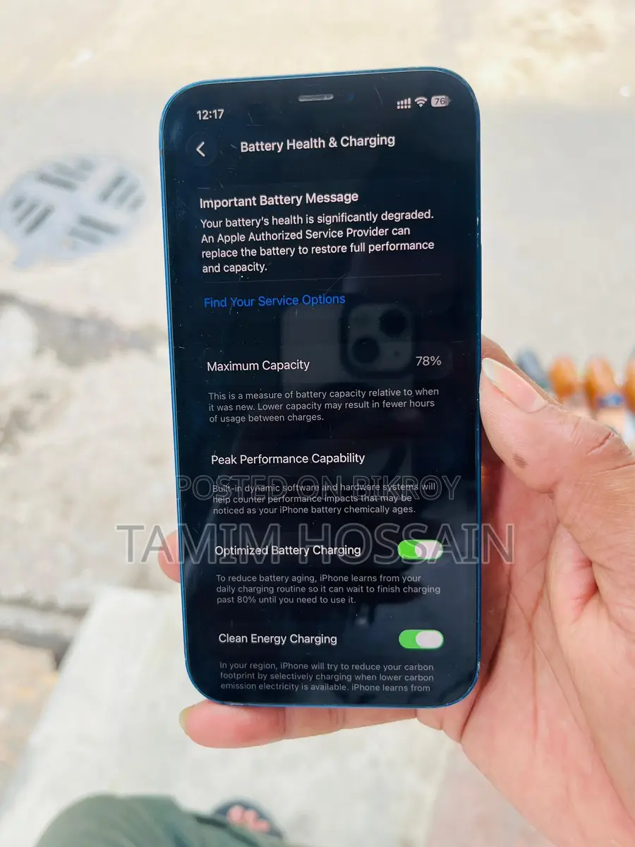 Apple iPhone 12 (Used)