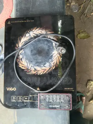 Infrared Cooker