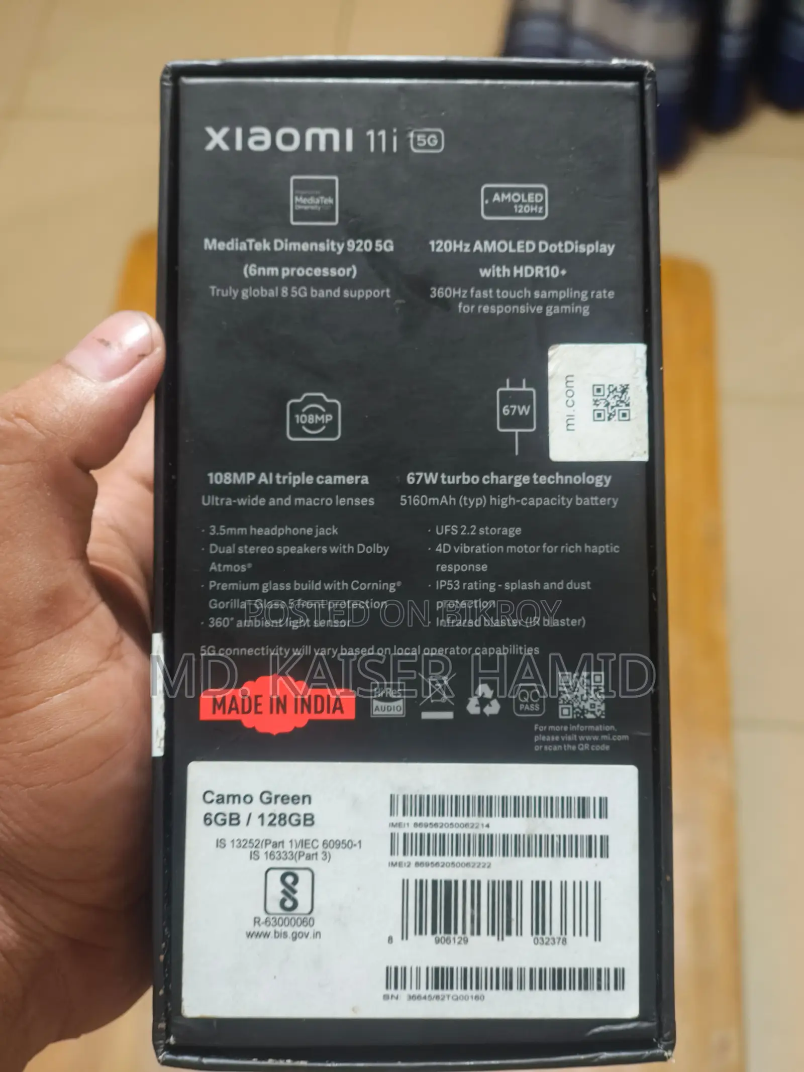 Xiaomi 11i (Used)