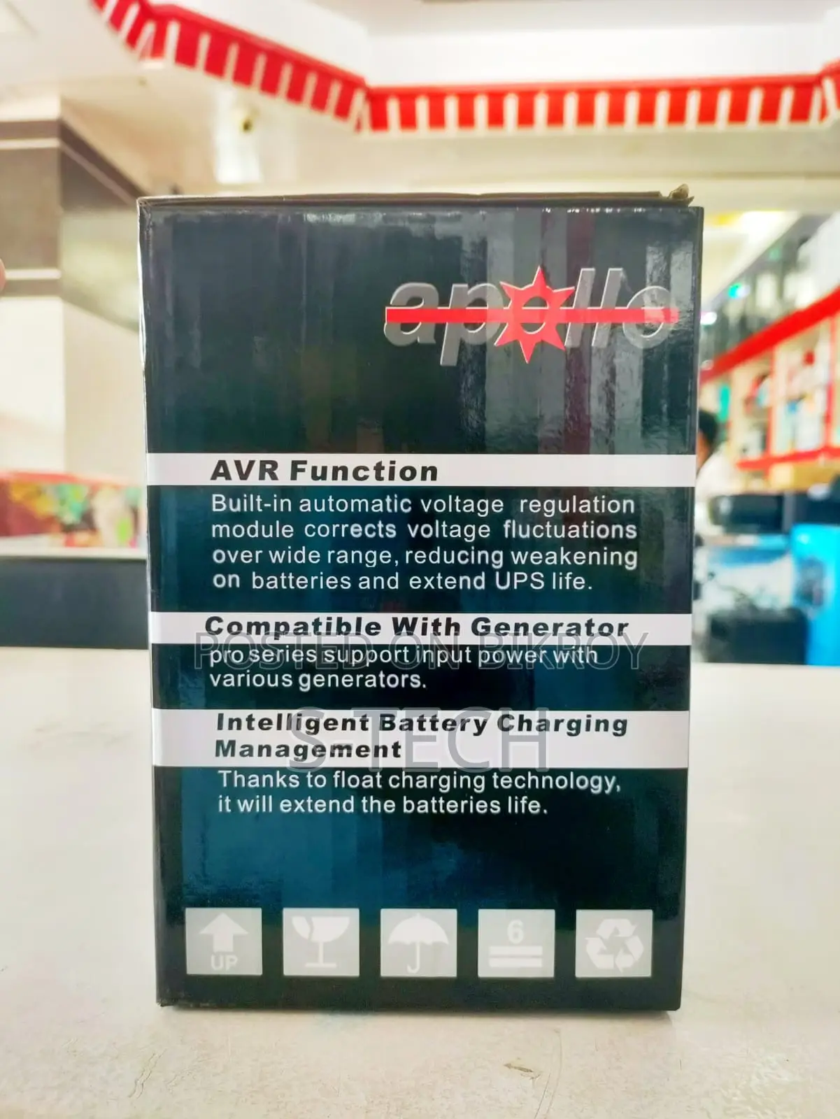 Apollo 1065 (650VA) UPS