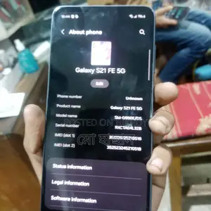 Samsung Galaxy S21 ` (Used)