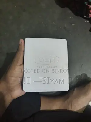 Dbc Onu