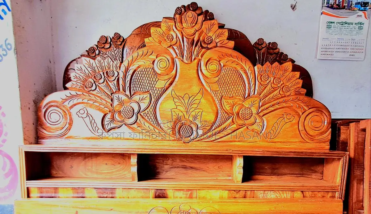 ৬/৭ ফিট বক্স খাট