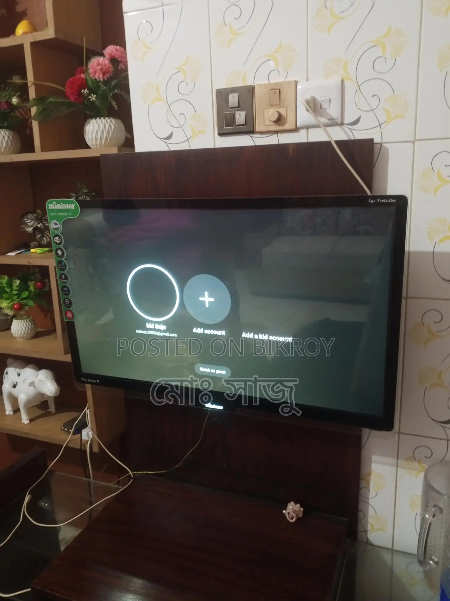 Tv for sale