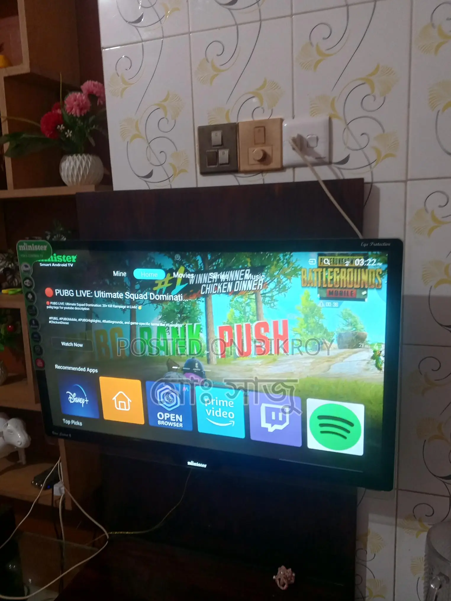 Tv for sale
