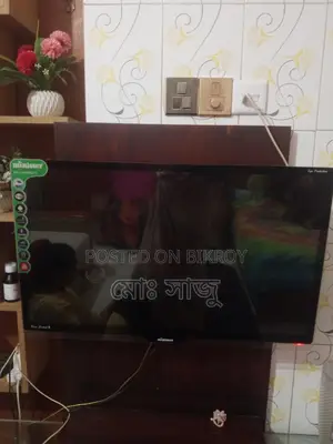 TV for Sale