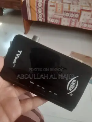 টিভি বক্স