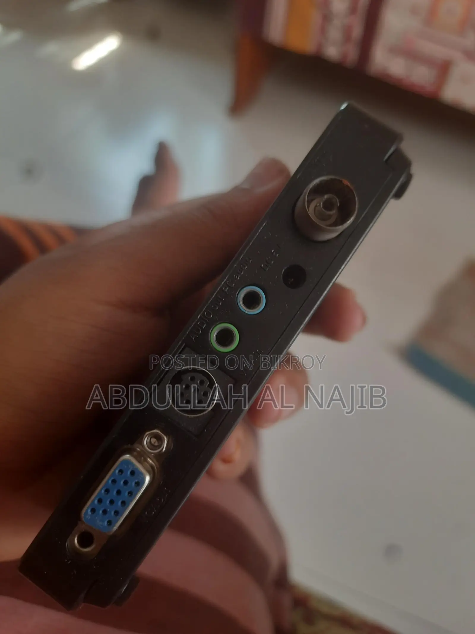 TV Box