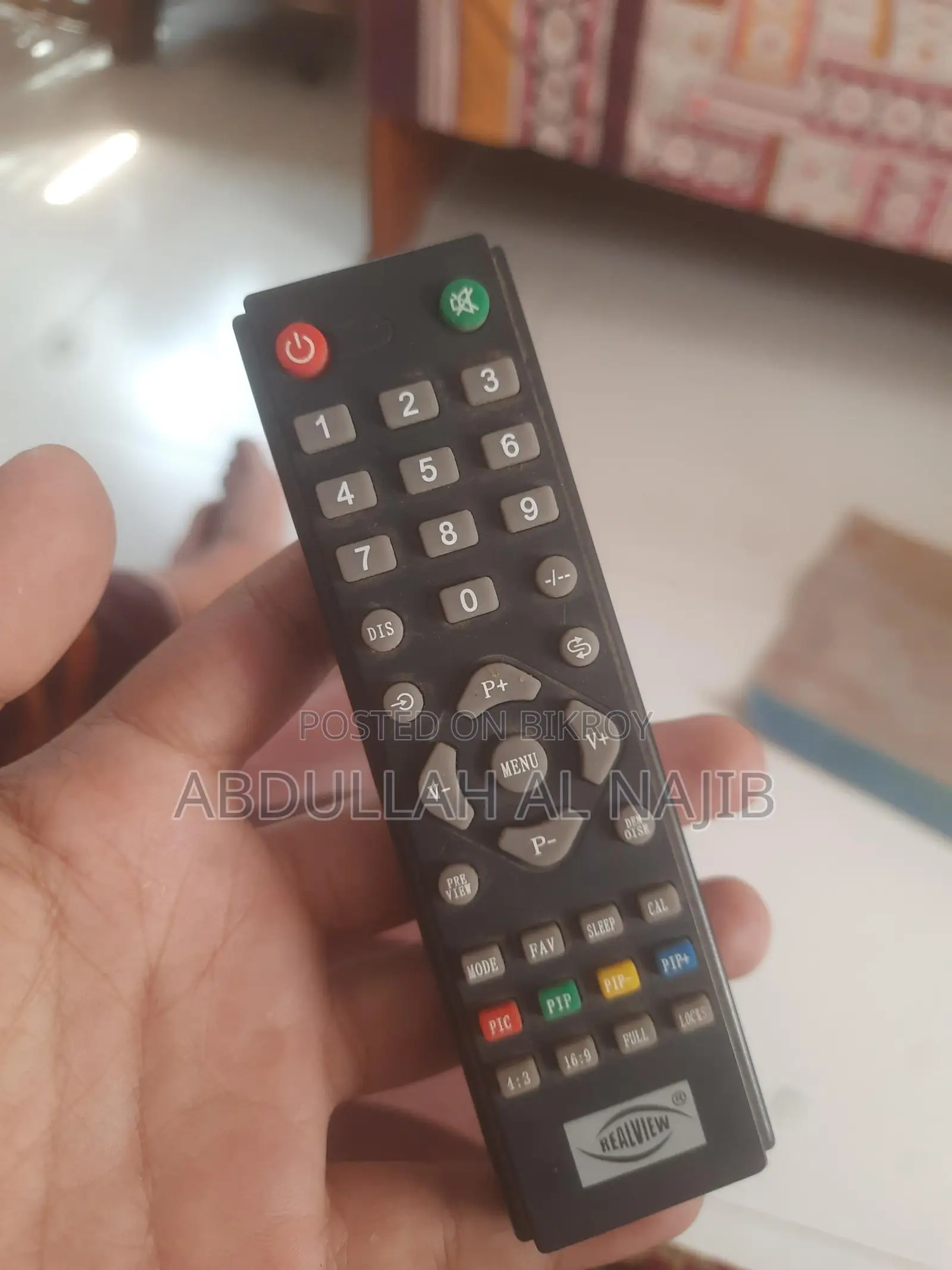TV Box