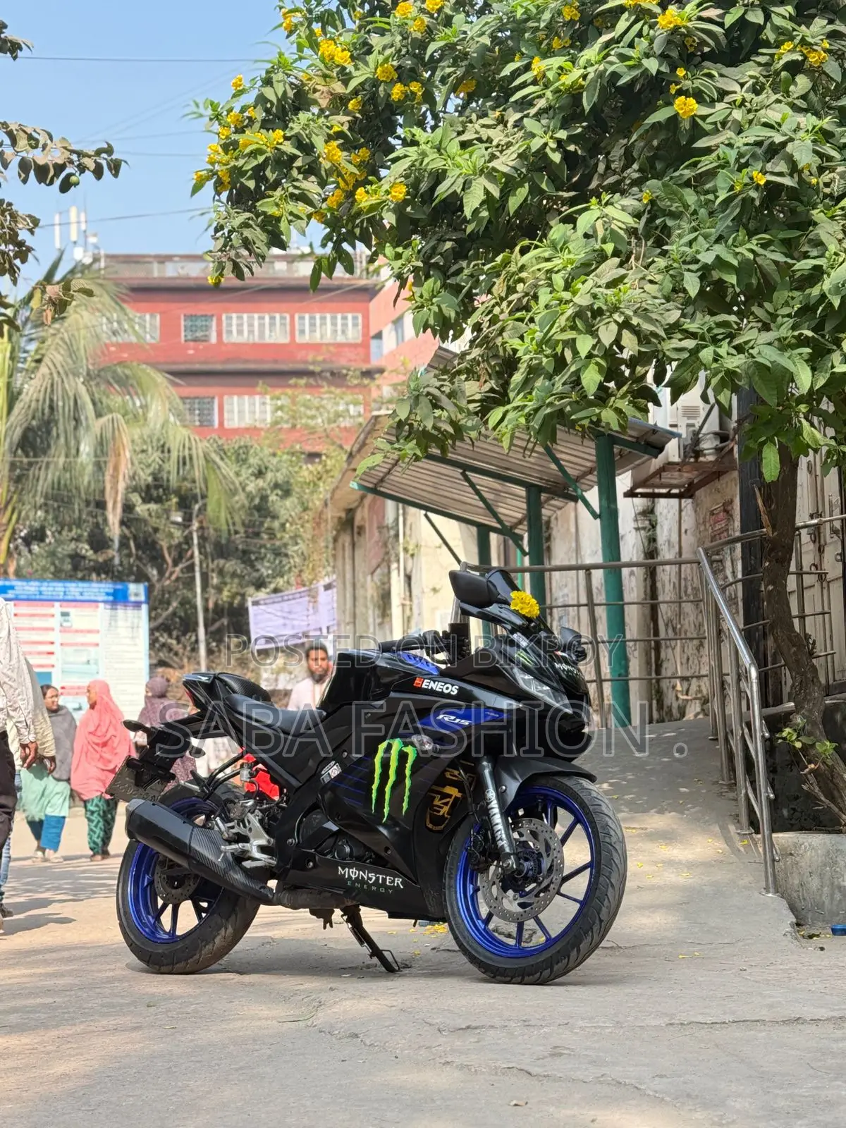 Yamaha R15 . 2021