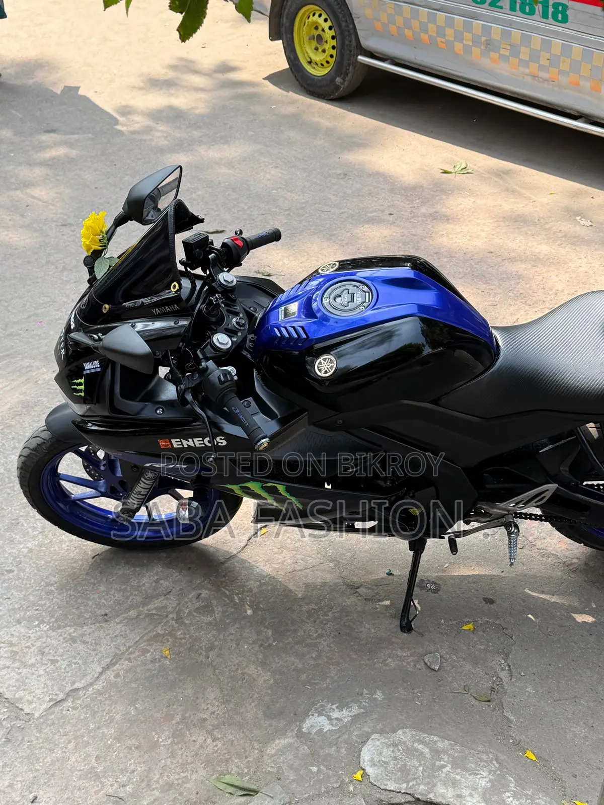 Yamaha R15 . 2021