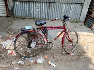 ব্যাটারি চালিত সাইকেল
