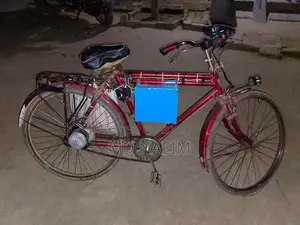 ব্যাটারি চালিত সাইকেল