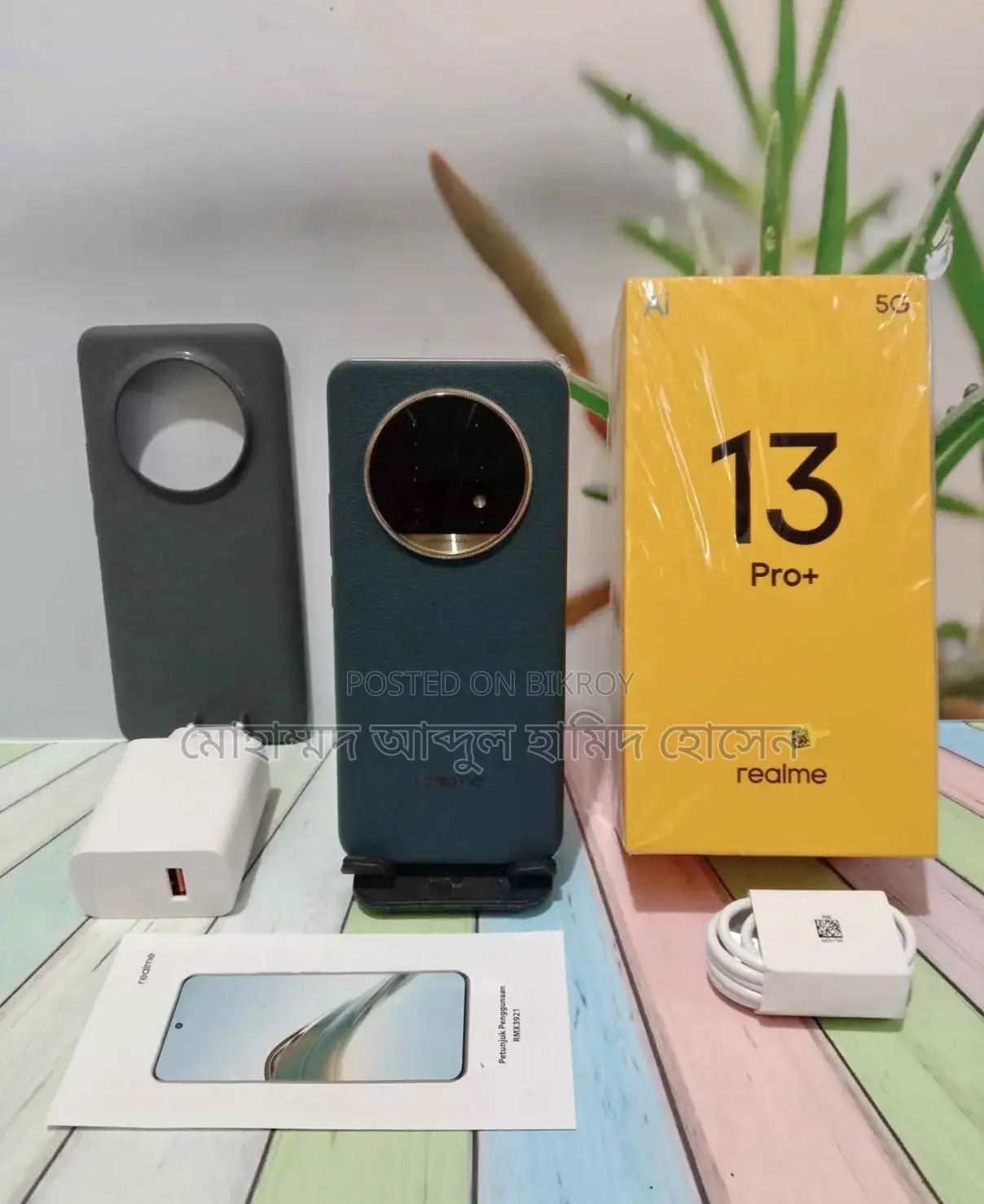 Realme 13 pro+ /12/512 (Used)