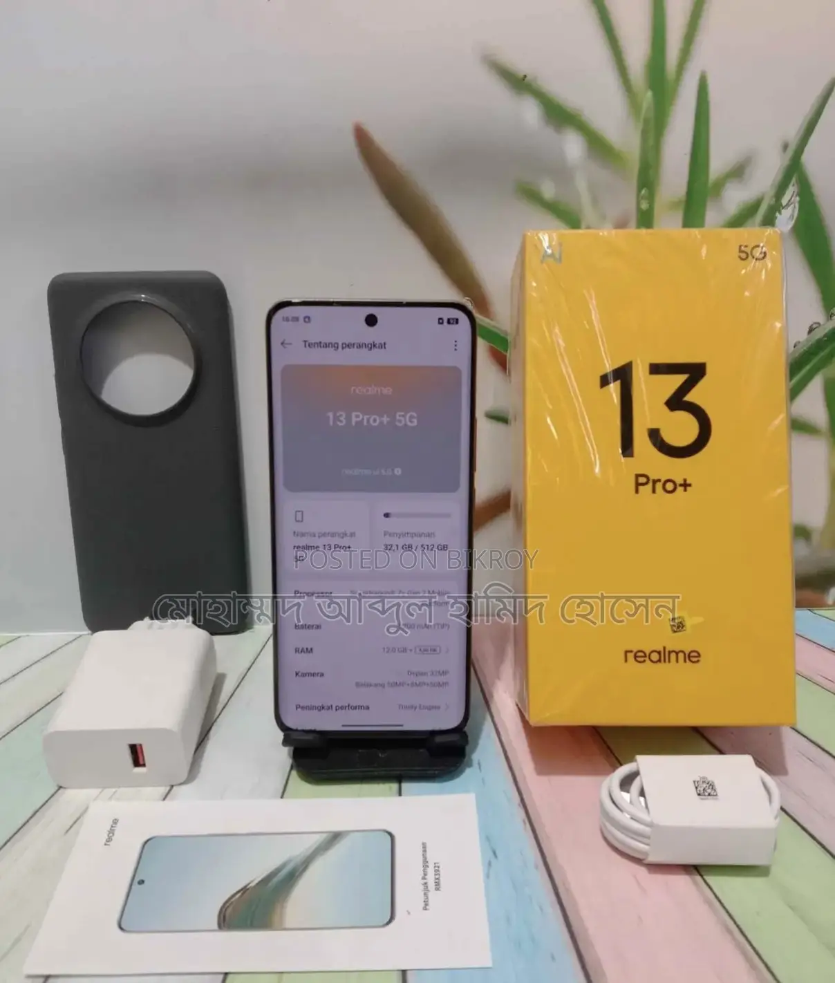 Realme 13 pro+ /12/512 (Used)