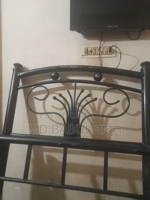 Low Bed