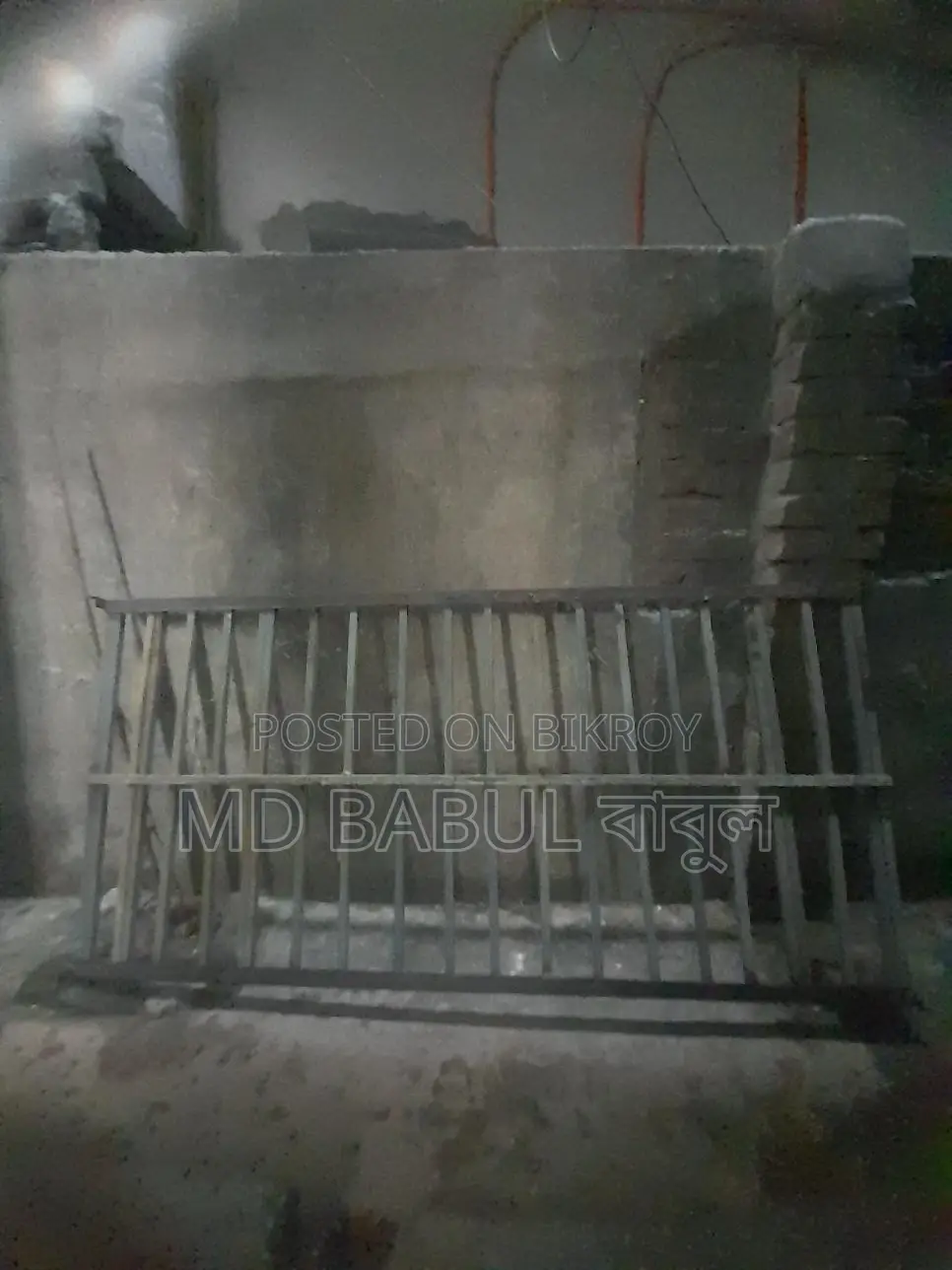 Low Bed