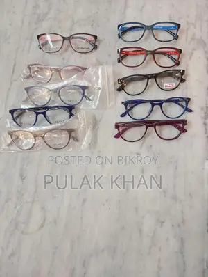 Small Kids Glasses Frames