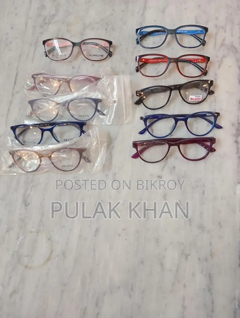 Small Kids Glasses Frames