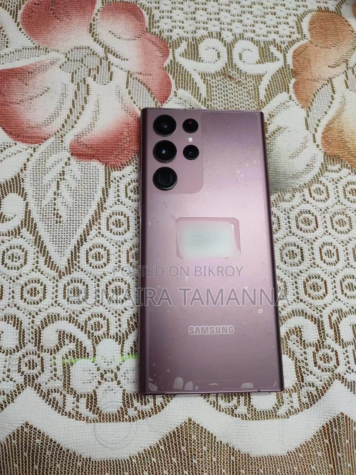 Samsung Galaxy S22 Ultra (Used)