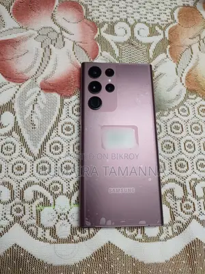 Samsung Galaxy S22 Ultra (Used)