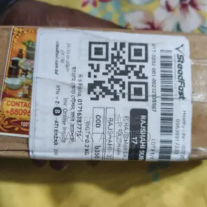 ভালো মানের ঔষধ