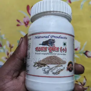 Good Quality Medicine