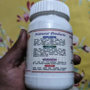 Good Quality Medicine