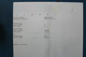 Printers for sale