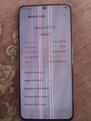 Samsung Galaxy S21 "5G >8/256 (Used)