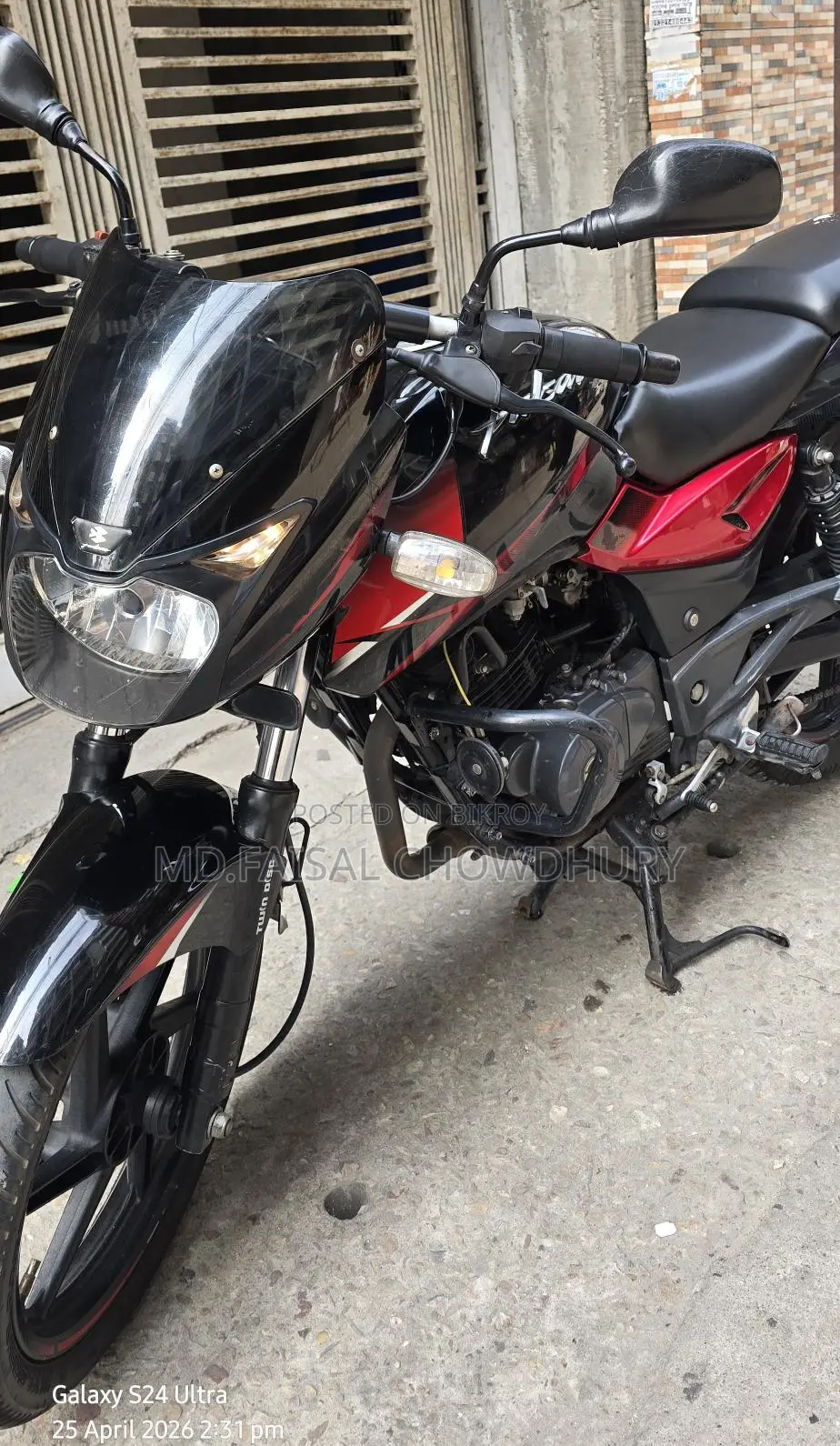 Bajaj Pulsar 150 (2018)