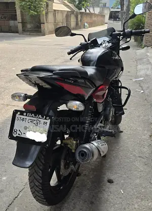 Bajaj Pulsar 150 (2018)