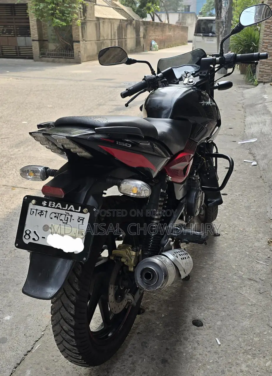 Bajaj Pulsar 150 (2018)