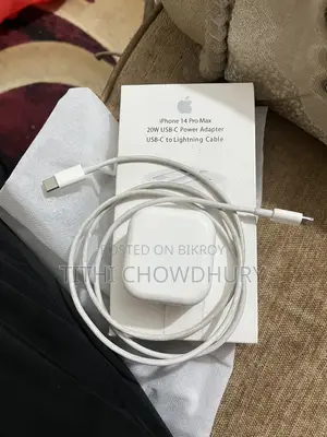 Iphone 8 To 14pro Max Adopter And Cable