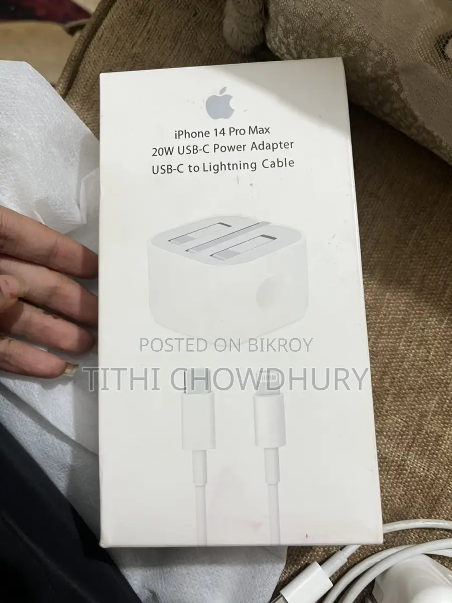 Iphone 8 To 14pro Max Adopter And Cable