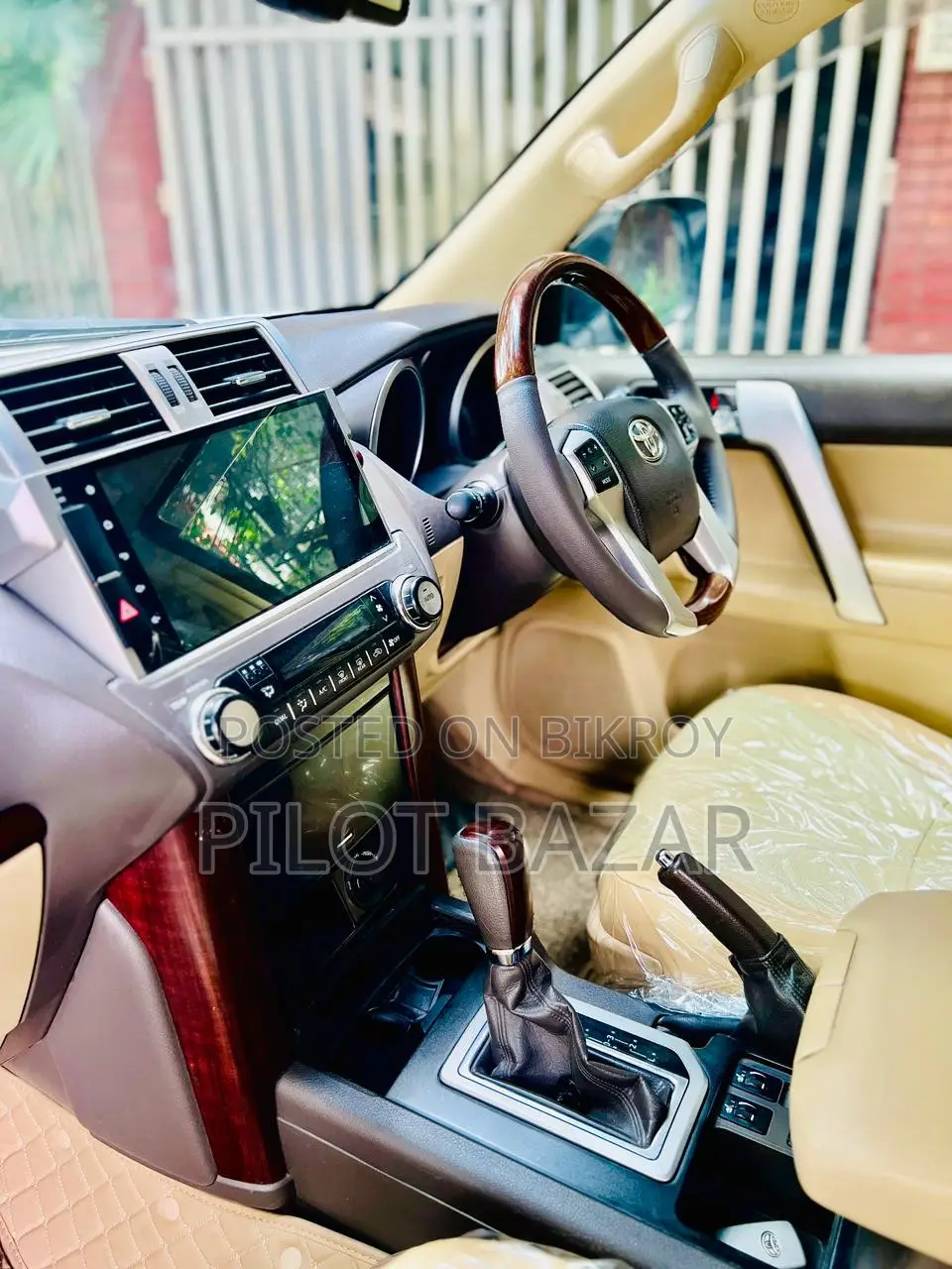 Toyota Land Cruiser TX L 2014