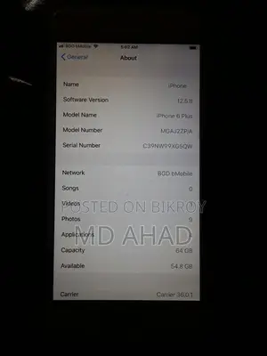 Apple iPhone 6 Plus (Used)