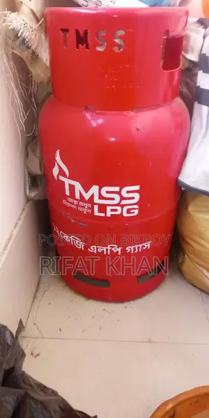 টিএম গ্যাসের খালি বোতল