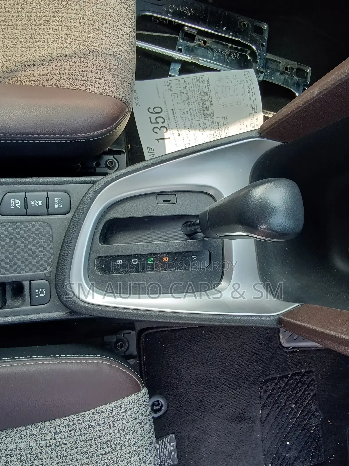 Toyota Yaris Cross Z Golden 360 Camera 2021