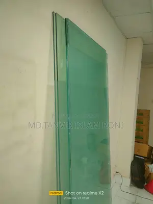 অফিসের সরঞ্জাম বিক্রয়
