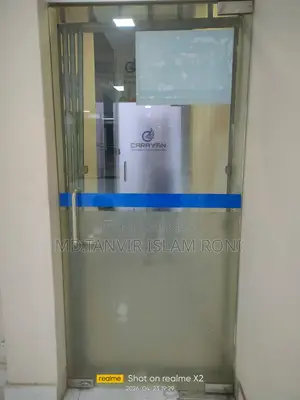 অফিসের সরঞ্জাম বিক্রয়