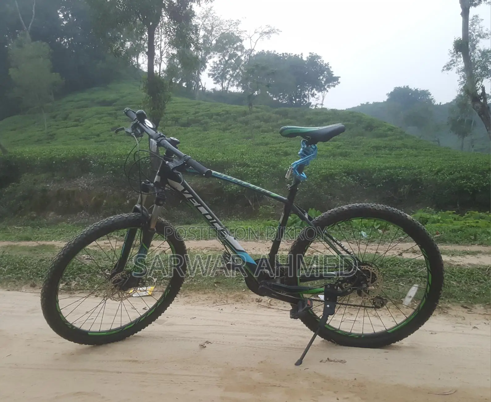 Veloce Outrage 603