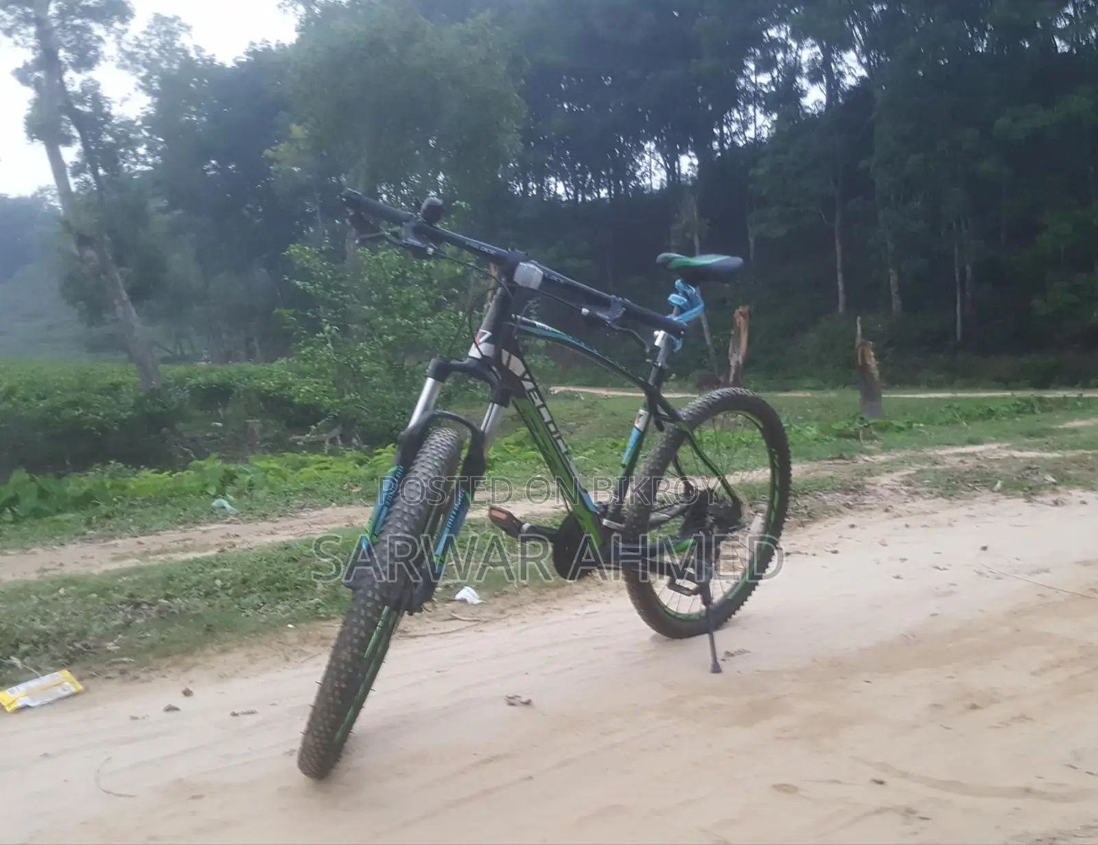 Veloce Outrage 603