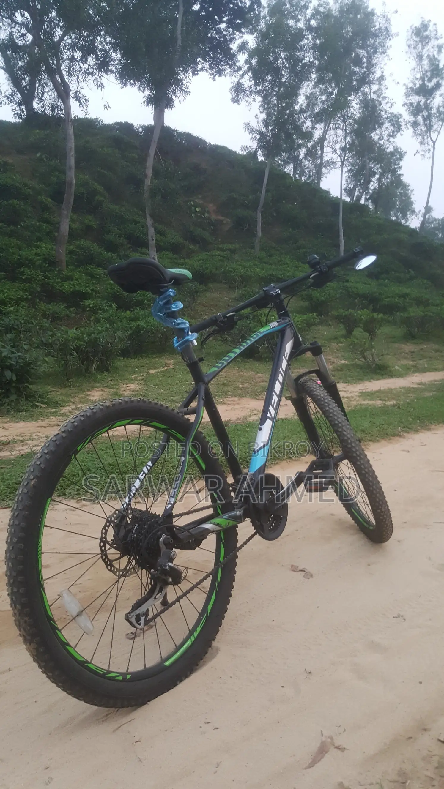 Veloce Outrage 603