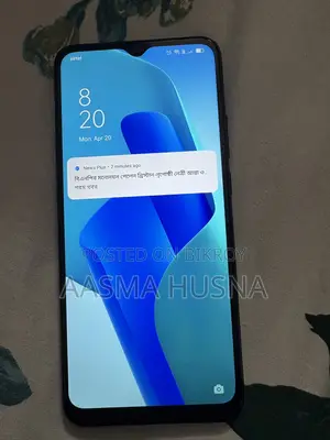 OPPO A16e (Used)