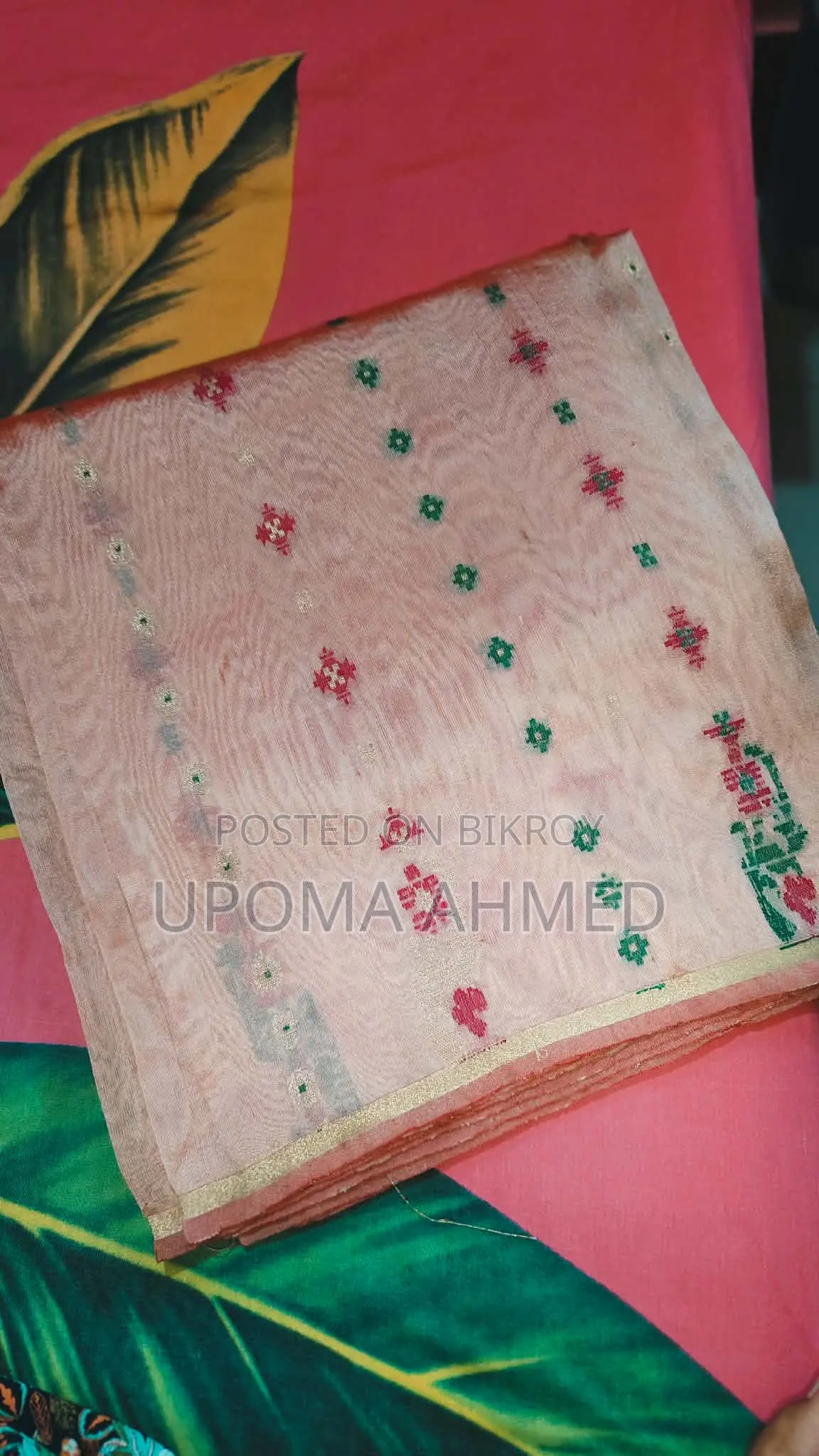 জামদানী হাফ সিল্ক শাড়ি
