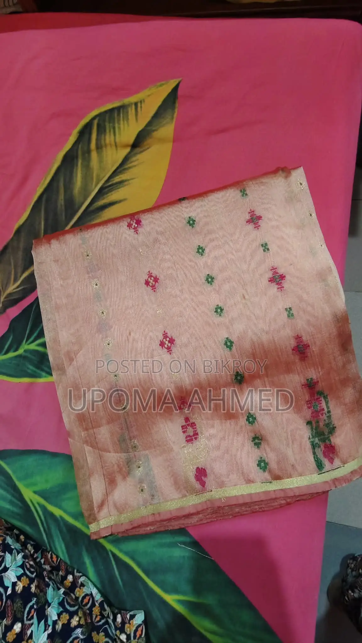 জামদানী হাফ সিল্ক শাড়ি