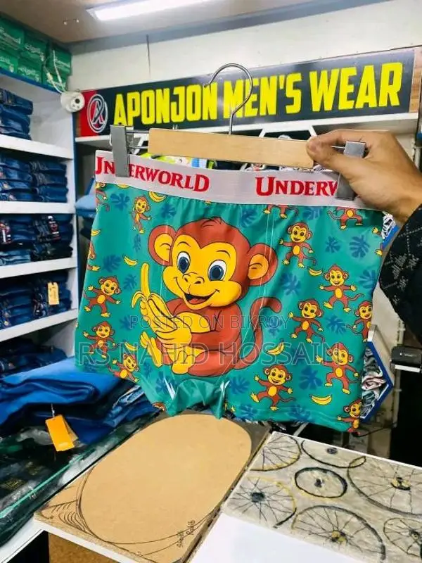 Men's Boxer