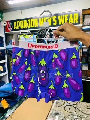 Men's Boxer